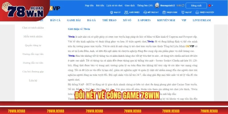 78win - Cổng cược trực tuyến siêu hấp dẫn nhất 2025 22 Đôi nét về cổng game 78win