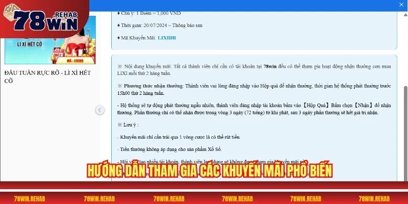 Khuyến mãi 78WIN: Cơ hội nhận thưởng hấp dẫn và dễ dàng 2 Hướng dẫn tham gia các khuyến mãi phổ biến