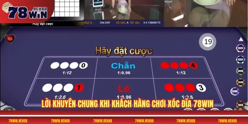 Xóc Đĩa 78WIN – Cách Chơi An Toàn, Sinh Lợi Nhuận Ổn Định 4 Lời khuyên chung khi khách hàng chơi Xóc đĩa 78WIN